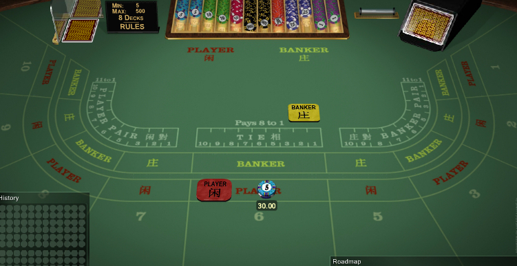 Play Baccarat Online for Real